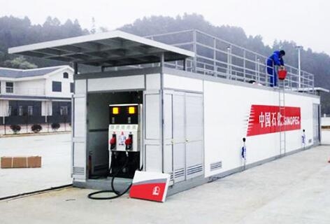 建撬裝式加油站都有哪些手續(xù)要辦的？